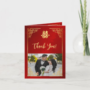 Carte De Remerciements Red Gold Frame Photo Mariage chinois