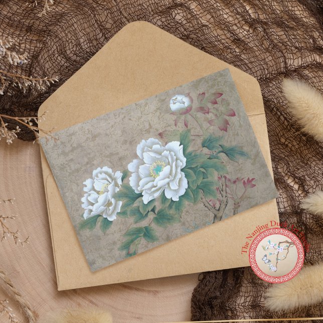 Carte De Remerciements Rose blanche (Créateur téléchargé)