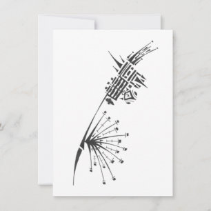 Carte De Remerciements Roues Noir Blanc Art de Tatouage Tribal Abstrait