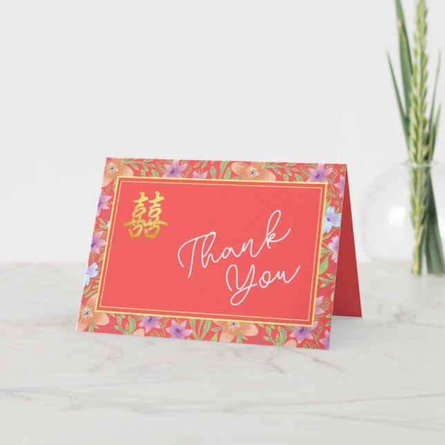 Carte De Remerciements Rouge Peranakan floral double xi mariage chinois (Devant)
