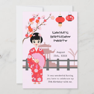 Carte De Remerciements Sakura Cerry Blossom Japonaise Fête d'Anniversaire