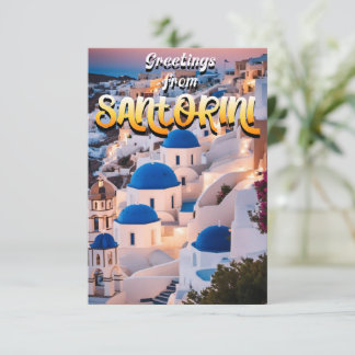Carte De Remerciements Salutations de Santorin