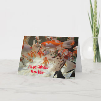 Carte De Remerciements Shubunkin et poisson rouge commun