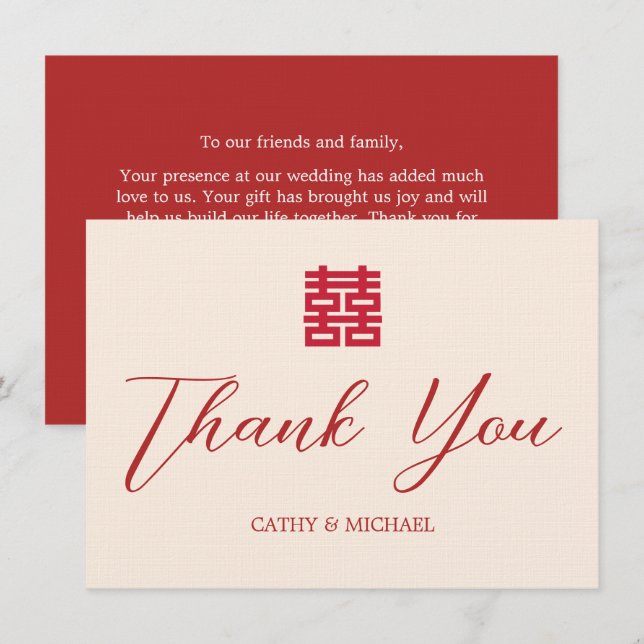 Carte De Remerciements Simple rouge beige moderne mariage chinois (Devant / Derrière)