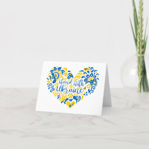 Carte De Remerciements Soyez avec l'Ukraine lettrage et coeur