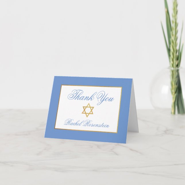 Carte De Remerciements Spécial 1 Bat mitzvah Bleu Or plié (Devant)
