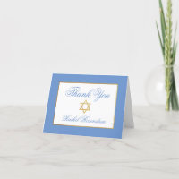 Spécial 1 Bat mitzvah Bleu Or plié