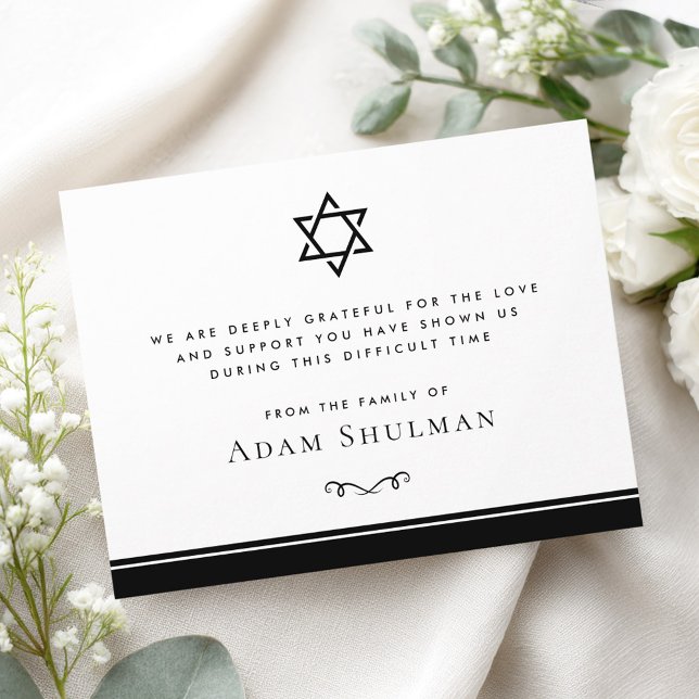 Carte De Remerciements Star of David black border funeral sympathy (Star of David black border funeral sympathy Thank You Card)