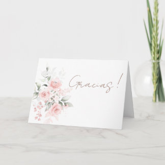 Carte De Remerciements Teddy Bear Spanish Baby Shower girl
