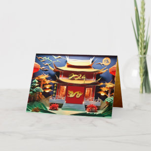 Carte De Remerciements Temple chinois Dragon Nouvel An 2024 Temple HGC