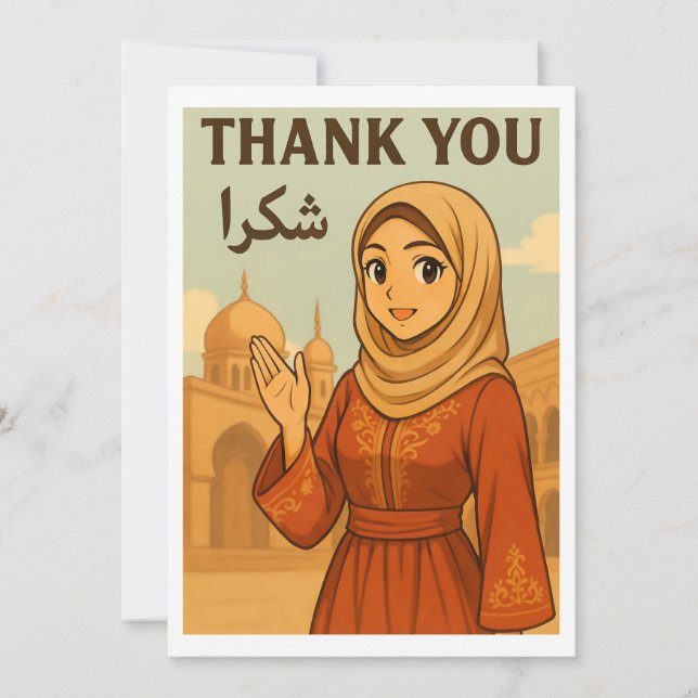 Carte De Remerciements Thank You Card - Hijabi Anime Girl in Arabic Style (Devant)