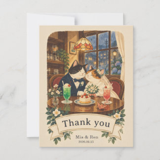 Carte De Remerciements Thank You Card - Retro Kissaten Couple -