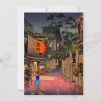 Tsuchiya Koitsu - Soirée à Ushigome