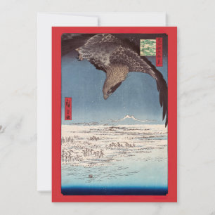Carte De Remerciements Utagawa Hiroshige - Fukagawa Susaki et Jumantsubo