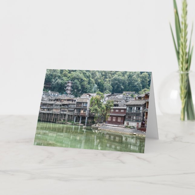 Carte De Remerciements Ville antique de Fenghuang (Devant)