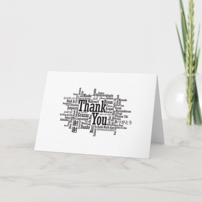 CARTE DE REMERCIEMENTS ***VOUS AVEZ FAIT MA JOURNÉE*** MERCI~ (Devant)