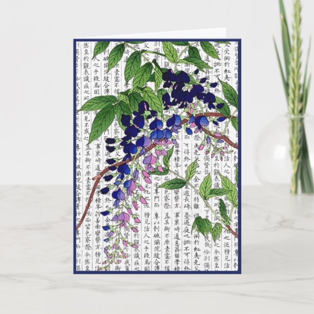 Carte De Remerciements Wisteria asiatique Wistaria sur Kanji Arrière - pl (Devant)