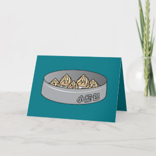Carte De Remerciements Xiaolongbao Soupe chinoise Dumpling Dim Sum Bun