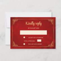 Carte de réponse de mariage à cadre chinois en or