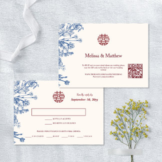 Carte de réponse de mariage chinois floral élégant