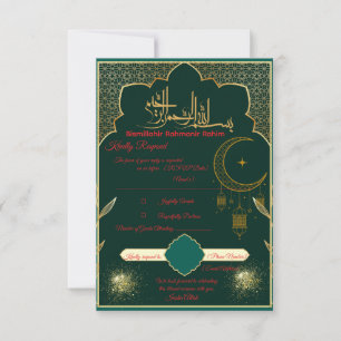 Carte de réponse de mariage islamique verte et dor