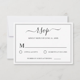 Carte de réponse de mariage minimaliste QR Code no