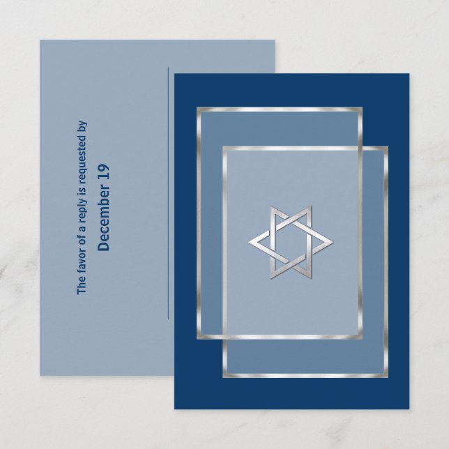 Carte de réponse d'invitation de Mitzvah de barre (Devant / Derrière)