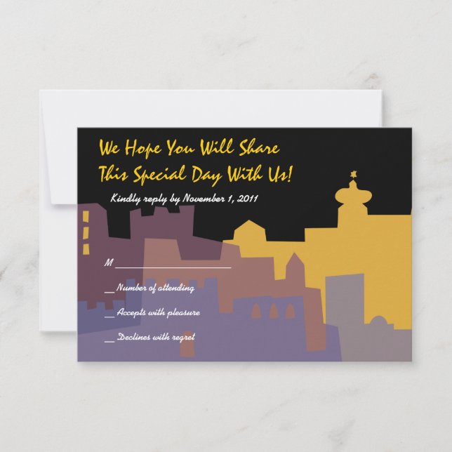 Carte de réponse du Bat mitzvah du Bar de la Ville (Devant)