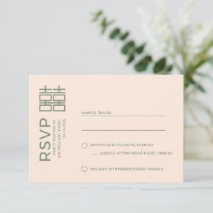 Carte de réponse minimale et moderne pour mariage 