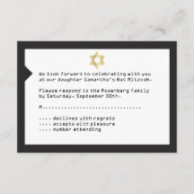 Carte de réponse RSVP Bat mitzvah Concert Ticket