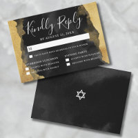 Carte de réponse RSVP pour la Mitzvah à l'aquarell
