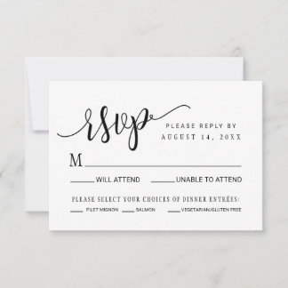 Carte de réponse RSVP pour mariage simple et moder