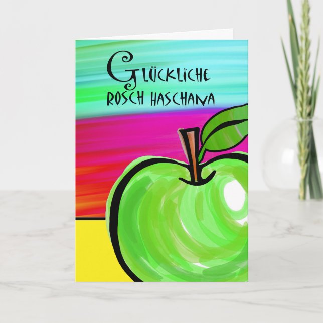 Carte de Rosch Haschana, Rosh Hashanah en allemand (Devant)