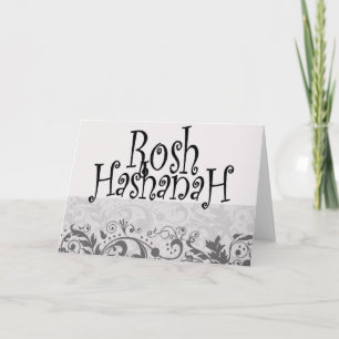 Carte de Rosh Hashanah