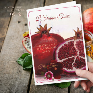 Carte de Rosh Hashanah Grenade L'Shana Tova