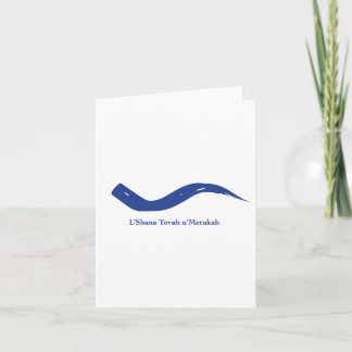 Carte de Rosh Hashanah Shofar