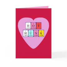 Carte de Saint-Valentin Hot Hunk