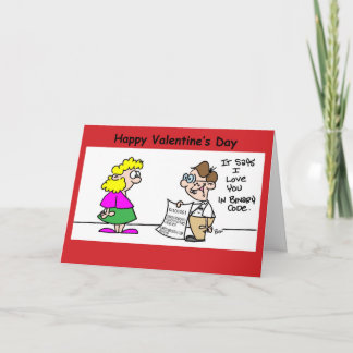 Carte de Saint-Valentin pour le geek