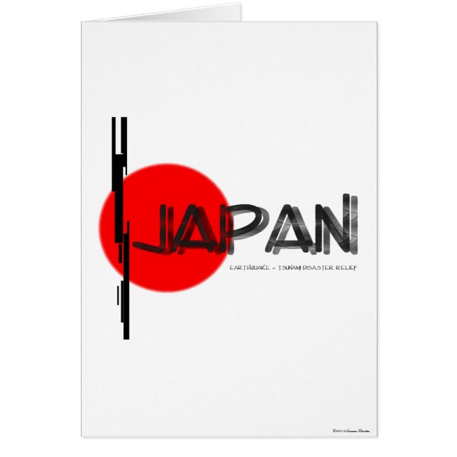 Carte de secours en cas de séisme ou de tsunami (Devant)