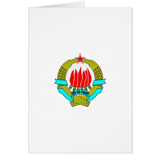 Carte de SFR Yougoslavie (Devant)