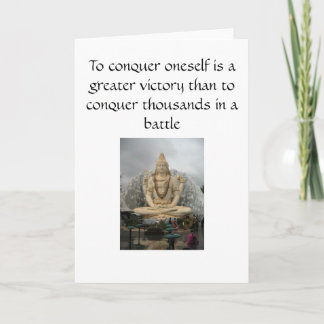 Carte de Shiva - l'individu conquièrent