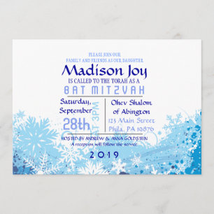 Carte de siège Bat mitzvah d'escorte à barres gril