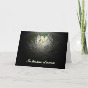 Carte de Sympathie Lily Eau Blanche