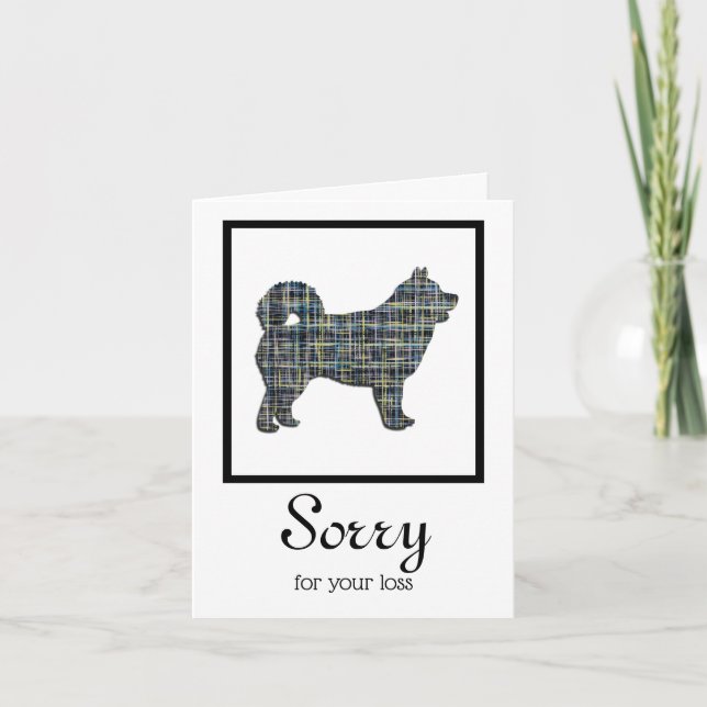 Carte de sympathie pour chien de Sibérie Husky (Devant)