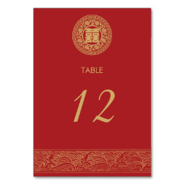 Carte de table de mariage chinois Double Happiness