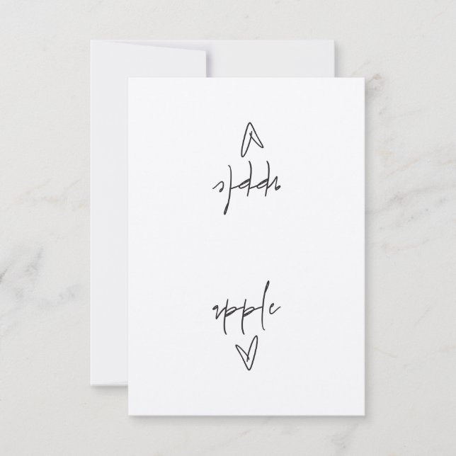 Carte de tente Étiquette alimentaire Apple (Devant)