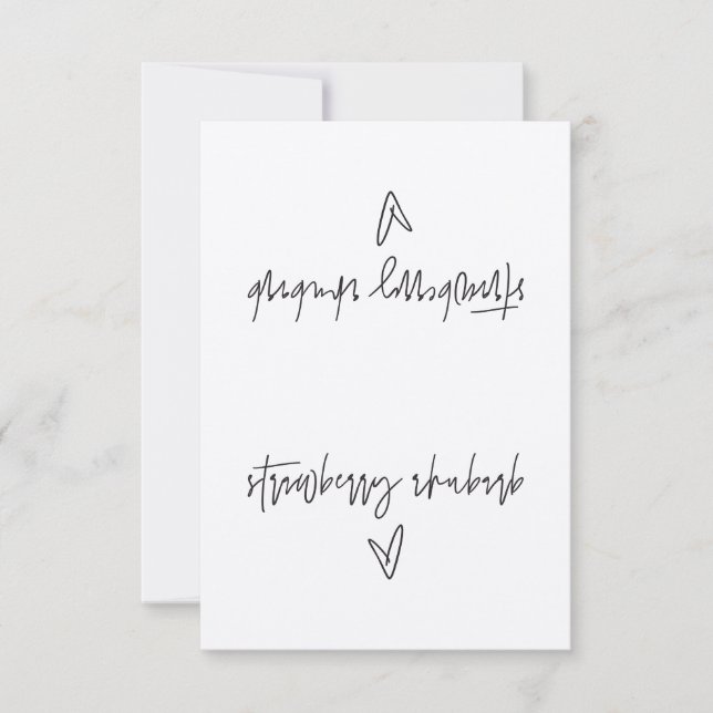 Carte de tente Étiquette de fraise Rhubarb (Devant)