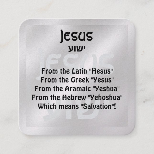 Carte de traçage Gospel (Devant)