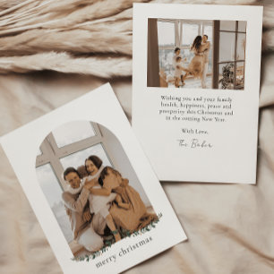 Carte de vacances de Noël moderne et minimaliste