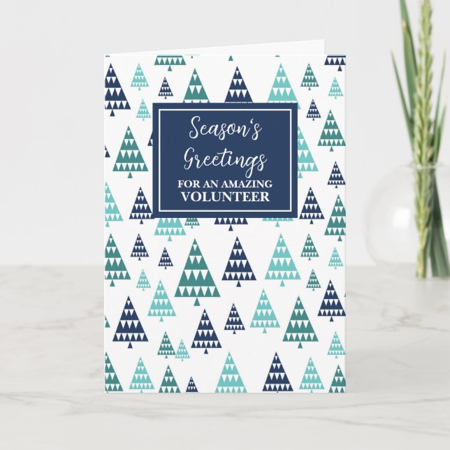 Carte de vacances de Noël volontaire Arbres modern (Devant)